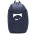 Фото #1 товара Backpack Nike Academy Team Backpack DV0761-410