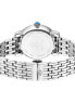 ფოტო #3 პროდუქტის Women's Marsala Tortoise Silver-Tone Stainless Steel Watch 36mm
