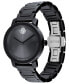 Фото #2 товара Часы Movado Bold Evolution 20 Black Ceramic