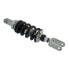 Фото #1 товара YSS Topline Series BMW MZ456-360TR-02-88 Shock