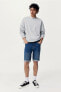 Фото #1 товара Slim Denim Shorts