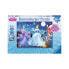 Фото #4 товара Puzzle Aschenputtel mit Glitzer