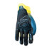 Фото #2 товара FIVE GLOVES XR Lite gloves