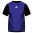 ფოტო #1 პროდუქტის ADIDAS Pro short sleeve T-shirt