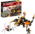 LEGO Ninjago Coles Earth Dragon EVO, Collectable Toy with Upgradable Dragon & Scorpion Figure as well as Mini Figures for Boys and Girls 71782