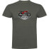 Фото #1 товара KRUSKIS Motor short sleeve T-shirt