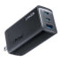 Фото #1 товара ANKER 737 Prime 120W 1A/2C USB-A And USB-C Wall Charger