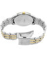 ფოტო #3 პროდუქტის Men's Essential Two-Tone Stainless Steel Bracelet Watch 40mm