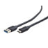 Фото #1 товара Кабель USB-C — USB-C Cablexpert CCP-USB3-AMCM-10