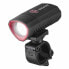 Фото #1 товара SIGMA Buster 300 front light