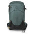 Фото #3 товара OSPREY Sirrus 24L backpack