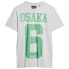 ფოტო #2 პროდუქტის SUPERDRY Osaka 6 Marl Standard short sleeve T-shirt
