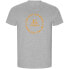 ფოტო #1 პროდუქტის KRUSKIS Camp Away ECO short sleeve T-shirt