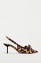 ANIMAL PRINT SLINGBACK SHOES WITH BOW