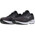 MIZUNO Wave Inspire 20 running shoes