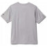 ფოტო #2 პროდუქტის COLUMBIA Grizzly Ridge™ Graphic short sleeve T-shirt