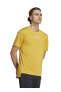 Фото #1 товара Футболка Adidas T-Shirt, M, желтая
