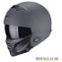 Фото #3 товара SCORPION EXO-Combat II Graphite convertible helmet