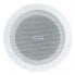 Фото #1 товара FONESTAR GAT-501 100V Ceiling Speaker