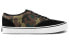 Vans Atwood VN0A5EM3AT4 Athletic Sneakers