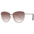 Фото #1 товара Max Mara Sonnenbrille MM0041 52A 56