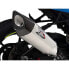 Фото #1 товара YOSHIMURA JAPAN R-11Sq GSXR 1000 17-20 Homologated Stainless Steel&Carbon Muffler