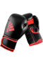 Фото #1 товара Adıh80 Hybrid80 Antrenman Boks Eldiveni Boxing Gloves