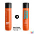 Фото #2 товара Smoothing Shampoo for unruly hair Total Results Sleek Mega (Shampoo for Smoothness)