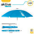 Фото #8 товара AKTIVE Beach Umbrella 200 cm UV50 Protection