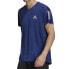 Фото #2 товара Футболка Adidas Own The Run Tee M H34494