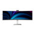 Фото #1 товара Монитор Philips 49B2U5900CH/00 49" 75 Hz