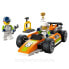 Фото #7 товара Конструктор пластиковый Lego Гоночный автомобиль