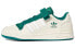 Adidas originals FORUM Low GX9398 Sneakers