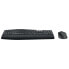 Фото #5 товара Logitech MK850 Performance Wireless Keyboard and Mouse Combo - Full-size (100%) - Wireless - RF Wireless + Bluetooth - AZERTY - Black - Mouse included