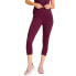 Фото #1 товара DITCHIL Capri Elegant Leggings