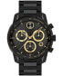 ფოტო #1 პროდუქტის Men's Bold Verso Swiss Quartz Chronograph Ionic Plated Black Steel Bracelet Watch 44mm