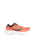 Saucony Buty do biegania Guide15