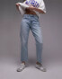 Topshop cropped mid rise straight jeans with raw hems in off white