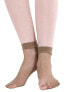 Фото #2 товара Kurze Damensocken Jessica beige