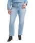 Фото #1 товара Plus Size 725 High-Rise Bootcut Jeans