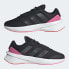 ADIDAS Heawyn running shoes