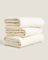 Фото #1 товара Cotton towel with vertical stripes