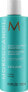 Shampoo für feines Haar Extra Volume - Moroccanoil Extra volume Shampoo 70 ml