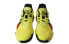 Фото #5 товара adidas D.O.N. Issue #1 米切尔1代 耐磨防滑 低帮 篮球鞋 男款 黄色 / Баскетбольные кроссовки Adidas D.O.N. Issue 1 1 FV6136