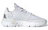 Кроссовки adidas Originals Nite Jogger ГЗ3229 для женщин 38 - фото #3