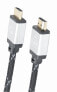 Фото #4 товара Gembird HDMI кабель 1.5M - 1.5 м - HDMI Type A (Standard) - HDMI Type A (Standard) - 3D - 18 Gbit/s - Черный