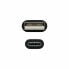 Фото #2 товара Кабель USB A — USB-C NANOCABLE 10.01.2103 Чёрный 3 m