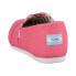 Toms 10020672