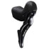 Фото #1 товара SHIMANO 105 R7025 Disc MP Right EU Brake Lever With Shifter