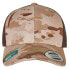 Фото #2 товара FLEXFIT Retro Trucker Multicam® Cap